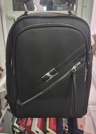 Рюкзак  🎒 отличного качества!