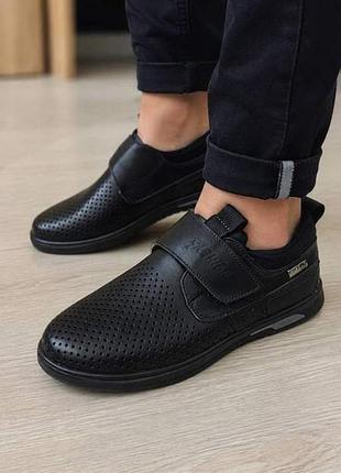 Туфлі лофери на хлопців