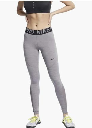 Лосіни nike pro жіночі