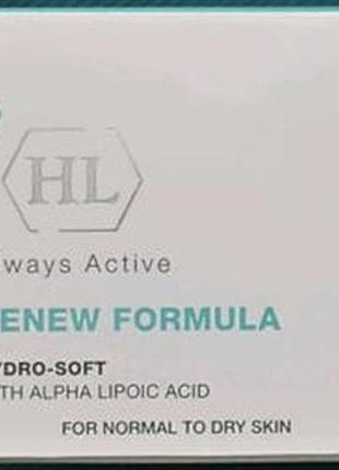Увлажняющий крем renew formula hydro-soft holy land2 фото