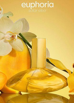 Новинка 2026року! calvin klein euphoria solar elixir парфуми intense для жінок