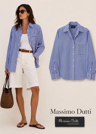 Полосатая рубашка massimo dutti p 40 хлопок
