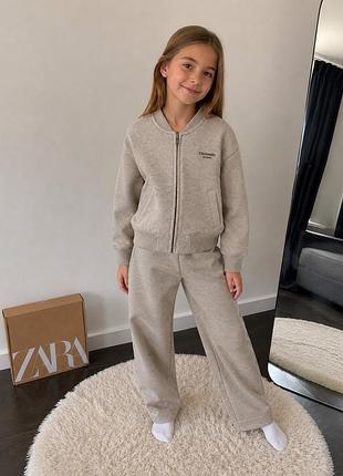 Костюм для дівчинки повсякденний zara кофта зіпка на замку штани