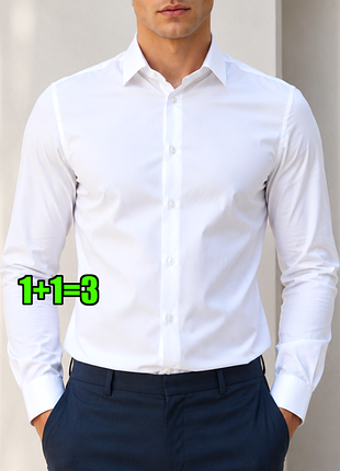😉1+1=3 фирменная белая мужская рубашка из хлопка tailor, размер 48 - 50