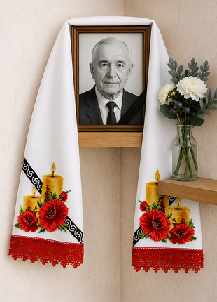 Ритуальний рушник для фото померлих, ручна вишивка бісером