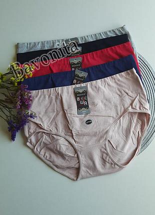Трусы (5шт) xxl женские высокие biweier хлопковые трусики слипы (набор)