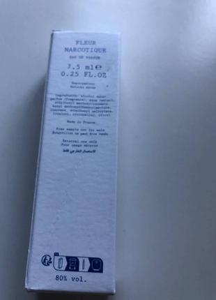 Парфумована вода 7.5мл ex nihilo fleur narcotique eau de parfum