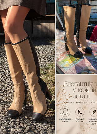 Жіночі чобітки zara
