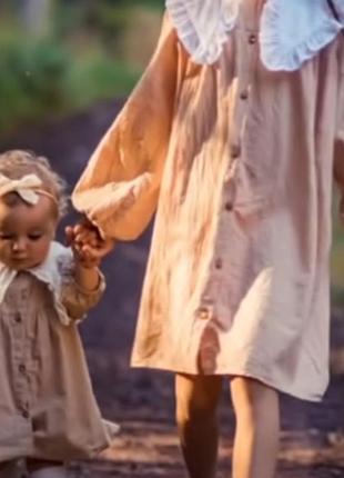 Плаття для фотосесії  family look 86 & 128