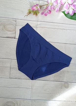 Гладкі безшовні жіночі трусики сліпи hunkemoller