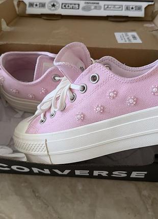 Converse chuck taylor all star lift