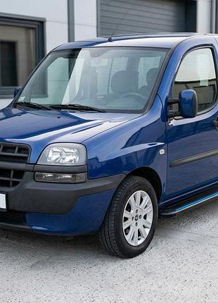 Бокові пороги maya blue (2 шт., алюміній) для fiat doblo i 2001-2005 рр
