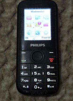Philips e120 2