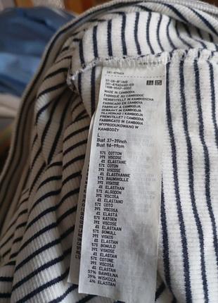 Лонгслив uniqlo 7