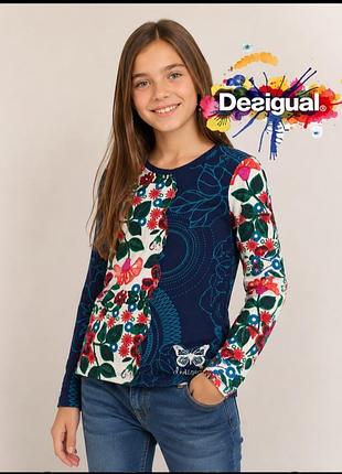 Оригинальный яркий лонгслив на девочку desigual