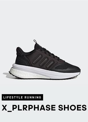 Кросівки жіночі adidas