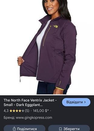 Жіноча утеплена куртка the north face ventrix jacket (серія з технологією динамічної вентиляції ventrix). розмір м.