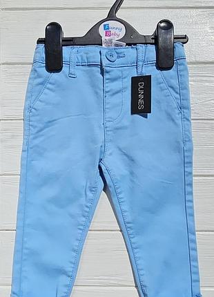 Чиносы для малышей голубого цвета от бренда dunnes. 80, 98 см.