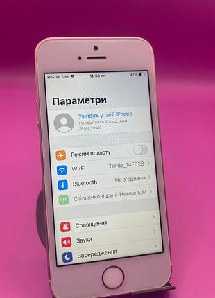 Apple iphone se 2016 айфон apple se 2
