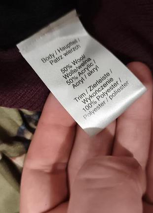 Кардинал брендовый 2
