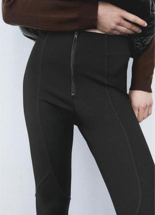 Чорні легінси,лосини,лосіни zara