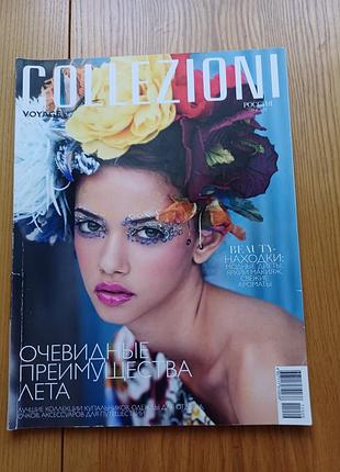 Журнал collezioni voyage коллекционный глянец о моде и стиле