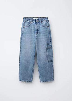 Штани брюки джинси карго cargo zara зара