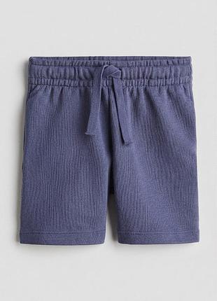 Синие спортивные шорты из легкой хлопковой ткани для мальчиков h&m 8-9 лет