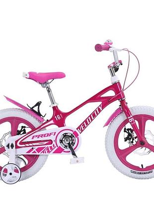 Дитячий двоколісний велосипед mb16vcg pink 16 дюймів