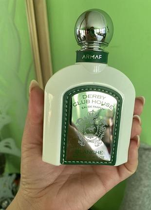 Armaf парфум 3
