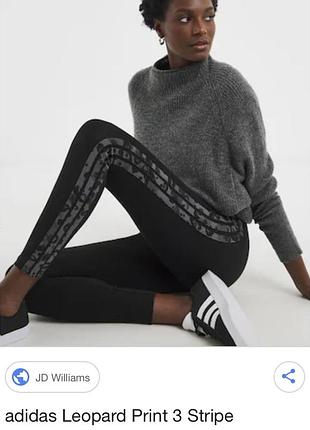 Новые.леггинсы из хлопка adidas 3 stripe leopard print cotton legging black оригинал.с текущих коллекций