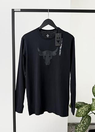 Чоловічий лонгслів,кофта under armour rock project оригінал.