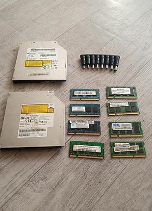 Продам дисководы и память из ноутбуков..
