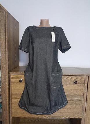Плаття нове 👗