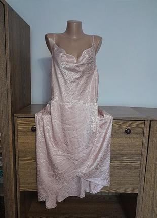 Плаття гарне 👗