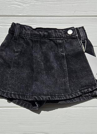 Джинсова спідниця-шорти від бренду zara. грфітовий колір. 86, 92, 98 см