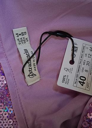 Stradivarius юбка 7