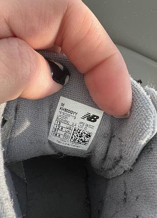 Чоботи new balance 5