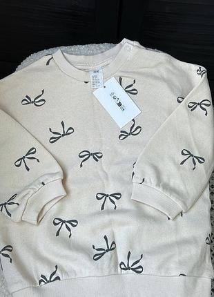 Дитяча кофта світшот h&m