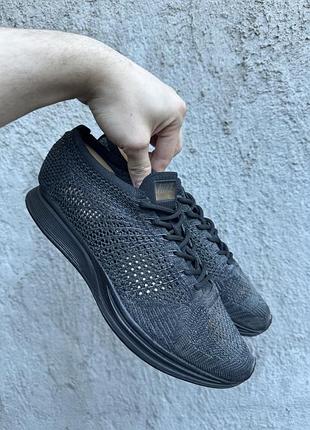 Nike flyknit racer