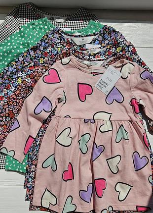 Сукні повсякденні від бренду h&m. 92 см