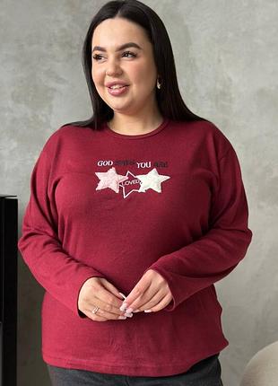 Зручна червона піжамка plus size із зірочками та чорними штанами