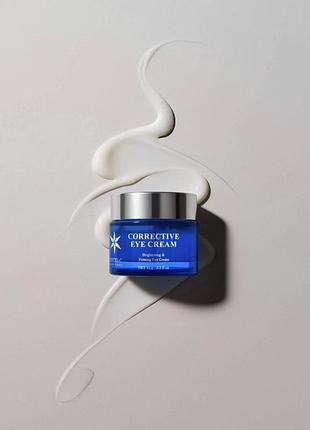 Phyto-c крем коригуючий для догляду за шкірою навколо очей corrective eye cream