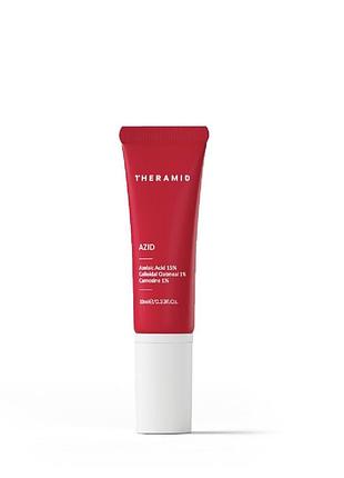 Azid azelaic acid 15% treatment