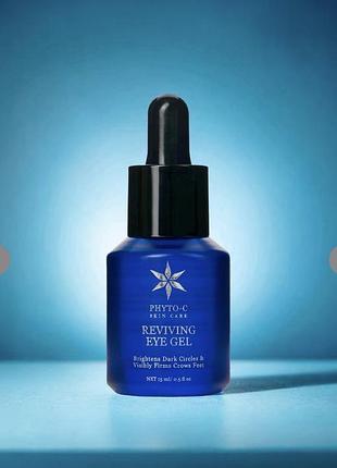 Phyto-c гель відновлюючий для догляду за шкірою навколо очей reviving eye gel, 15 ml