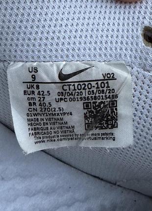 Nike air force 1 react 9