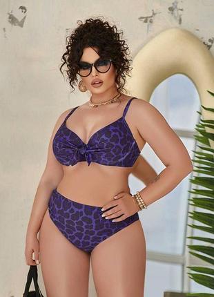 Роздільний фіолетовий леопардовий купальник plus size з твердими чашками