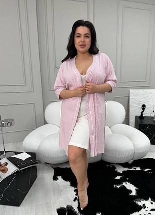 Піжамний рожевий комплект: халат + нічна сорочка plus size