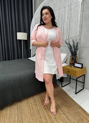 Піжамний персиковий комплект: халат + нічна сорочка plus size
