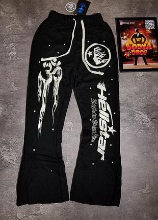 Штани hellstar